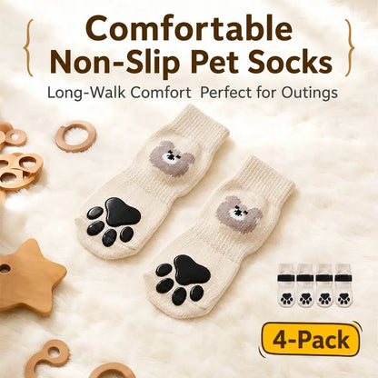 Dog Paw Protectors - 4-Piece Silicone Set with Anti-Slip Grip for Enhanced Outdoor Safety of Dogs and Puppies